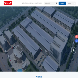 Quanzhou Xiamei Fiber Products Co., Ltd.-Established in 1998