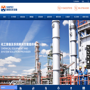 洛阳新普石化设备开发有限公司
