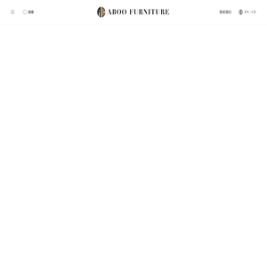 Aboo Furniture - 杭州爱博家具有限公司