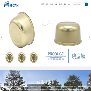 福建和进食品制罐工业有限公司-生产铁制、冲拔罐