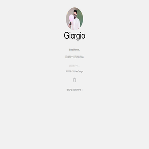 Giorgio Blogs · 乔大帅