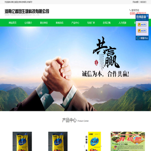 江门拓展培训|江门户外拓展|江门市蓬江区博道管理咨询有限公司