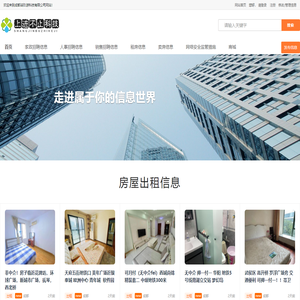 成都柒玖游科技有限公司