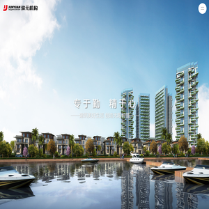 福建省骏元建筑设计有限公司