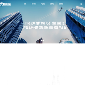 北京君融创新科技有限公司