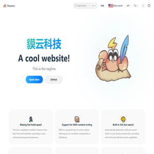 My Site