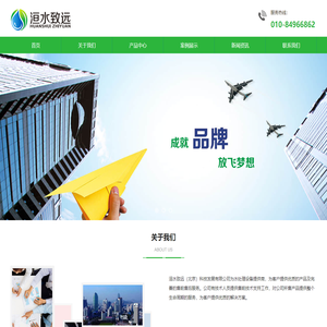 电脑软件下载-手机软件手机游戏单机游戏下载-新闻攻略热点资讯-下载吧