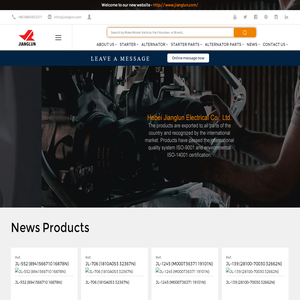 Hebei Jianglun Automobile Electromechanical Co., Ltd.