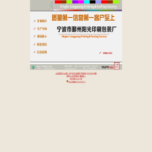 瀹娉㈠宸冲板峰瑁