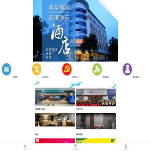 买高端建材家具到柳州家居-柳州家居·家之宝