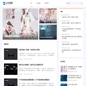 优秀的手机游戏攻略_热门绿色手游下载-55手游网