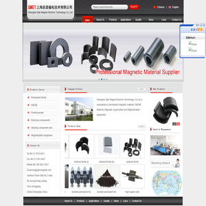 Shanghai Qijin Magnetic Technology Co., Ltd.