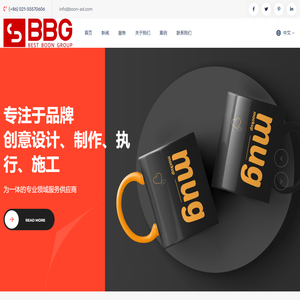 BBG - Best Boon Group