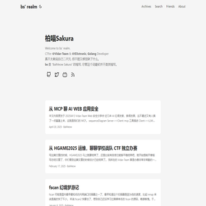 THK滑块导轨-THK直线滑块导轨滑块最专业的供应商