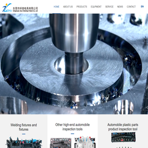 DongGuan Ziyu Checking Fixture Co., Ltd._Dongguan Ziyu Inspection Tool Co., Ltd._Dongguan Ziyu Checking Fixture Co., Ltd