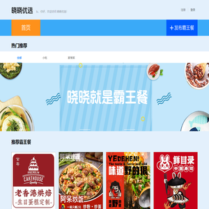 重庆百达翡丽维修服务中心-百达翡丽售后保养-网点-地址