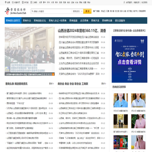 江苏台祥自动化科技有限公司