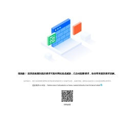TAPD-敏捷开发 项目管理 腾讯敏捷产品研发平台