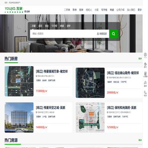 友家地产房产网_友家地产二手房|租房|新房|房地产信息网友家地产友家地产找房