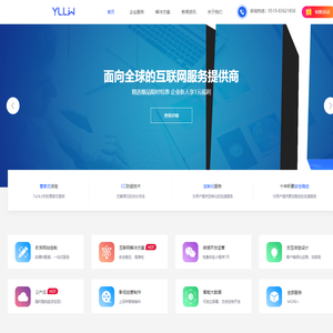 江苏壹零零伍信息科技有限公司