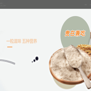 江西谷邑丰食品科技有限公司