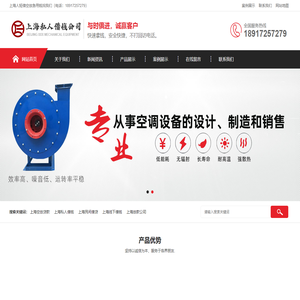 上海空放-上海私人借钱-民间应急短借-贷款空放24小时电话