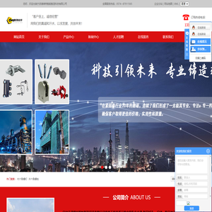 标准件,紧固件,五金配件,非标加工,螺丝,螺栓,螺母,壁虎,锚栓,螺钉,垫圈,堵头,高强度大螺帽厂家-宁波市德维特智能智造科技有限公司