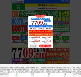 微信小程序开发_微信小程序开发多少钱_微信小游戏开发_上市公司APP开发合作商_西安将相和网络科技
