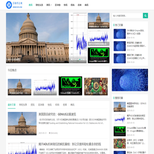 引领外汇网--ylfx.com,专注外汇-贵金属-区块链-财经信息资讯服务