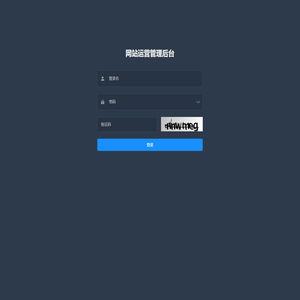 CMS官网管理