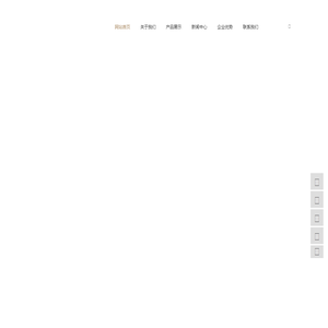 聚氨酯,硬泡聚氨酯保温泡沫,外墙喷涂料-营口双信聚氨酯有限公司