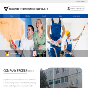 Tianjin Yida Tools International Trade Co., Ltd
