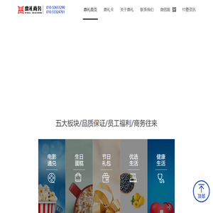 www.kaiyun.cny(中国)官方网站