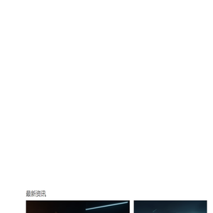 鸿宇科技