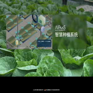 东方后稷