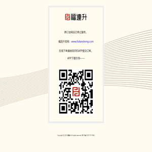 最新布鞋_休闲布鞋_价格/购买/图片-福连升订货平台