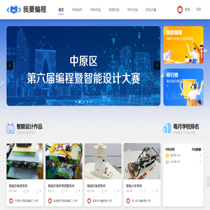 首页-江苏科威环保科技有限公司