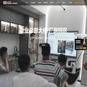 上海觉木装饰设计工程有限公司