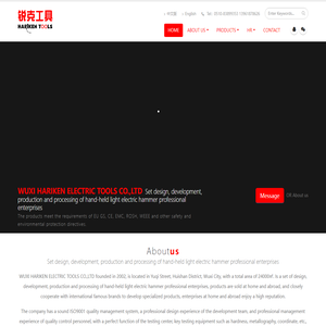 WUXI HARIKEN ELECTRIC TOOLS CO.,LTD