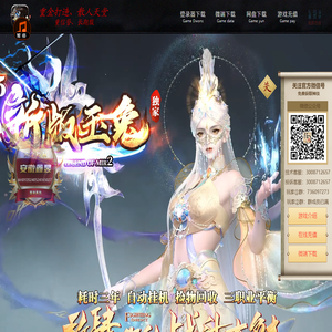 新版玉兔