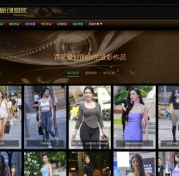 魔镜原创摄影-街拍美女图片-视频-一个用心努力的街拍摄影网站