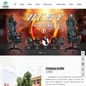 礼堂椅厂_礼堂椅厂家_礼堂椅生产厂家-安吉诗远智能家居科技有限公司