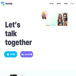 Yeetalk - Lets talk together