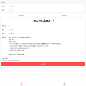 admin-无广游戏合集