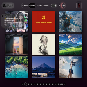免费4K高清壁纸-电脑背景图片-Mac壁纸网站「哲风壁纸」