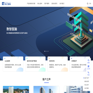 合肥二手房改造_二手房隔断出租翻新_合肥二手房翻新_平安焕新设计