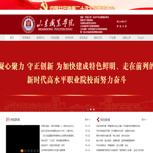 灞变涓瀛㈡杩
