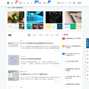 极客坊 – 科技应用与自动化技术宝库