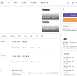 咿呀学语U乐园早教论坛 -  Powered by Discuz!