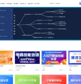 酷校 - 让学习更酷